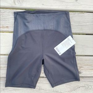 Blissful Blend Super High-Rise Short 8”